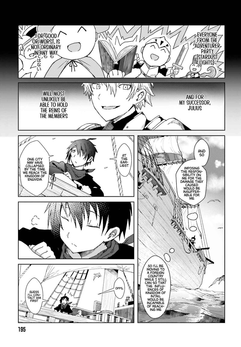 Jinmyaku Cheat De Hajimeru Hitomakase Eiyuutan Chapter 1 Page 18