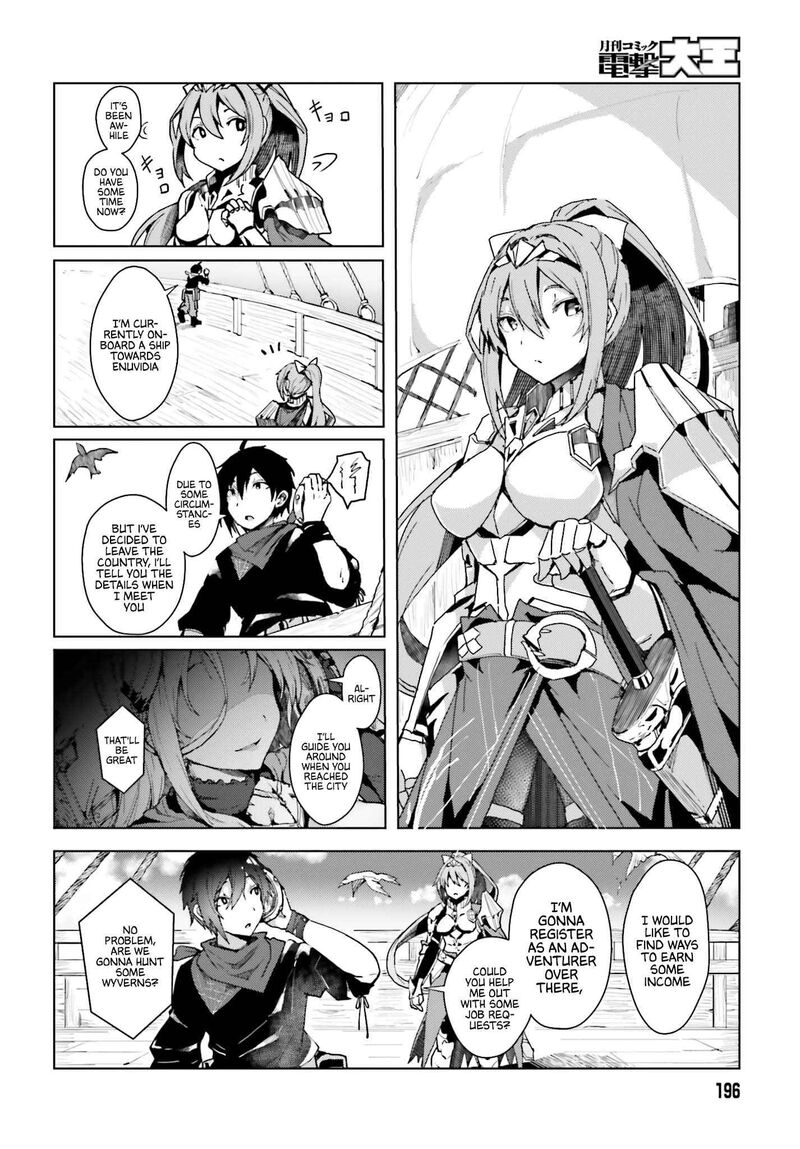 Jinmyaku Cheat De Hajimeru Hitomakase Eiyuutan Chapter 1 Page 19