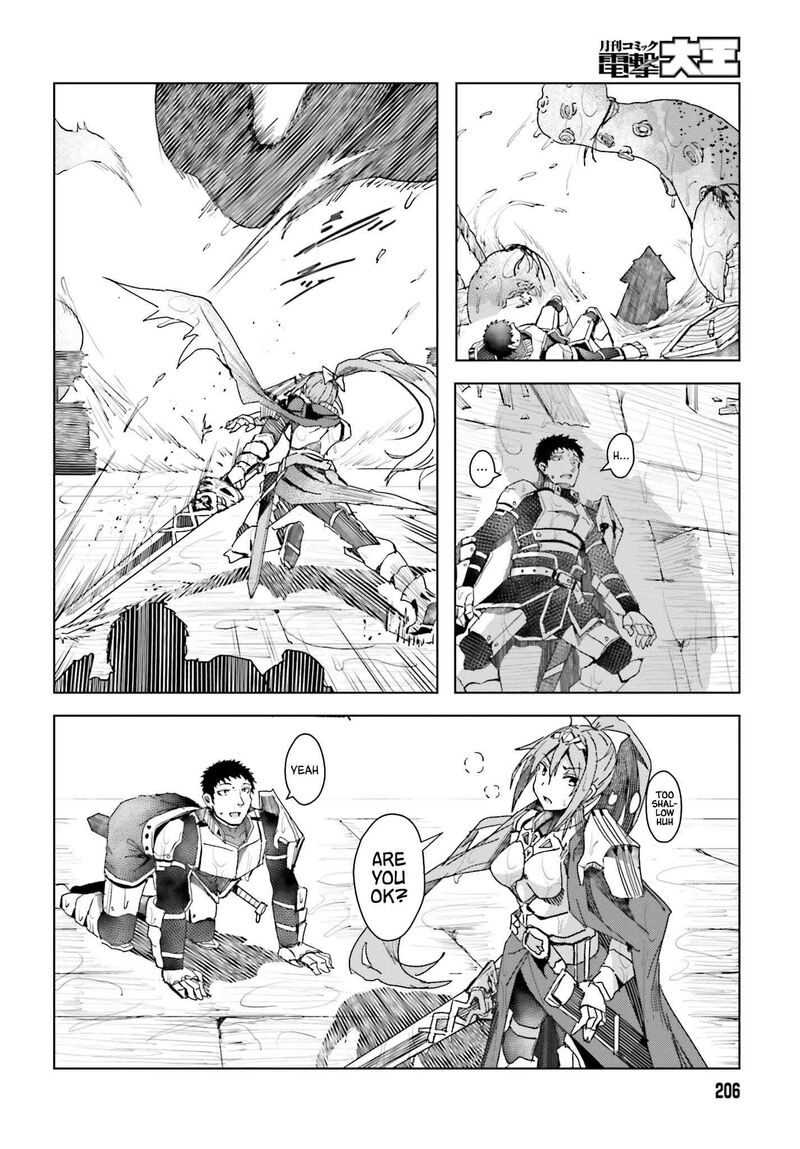 Jinmyaku Cheat De Hajimeru Hitomakase Eiyuutan Chapter 1 Page 29