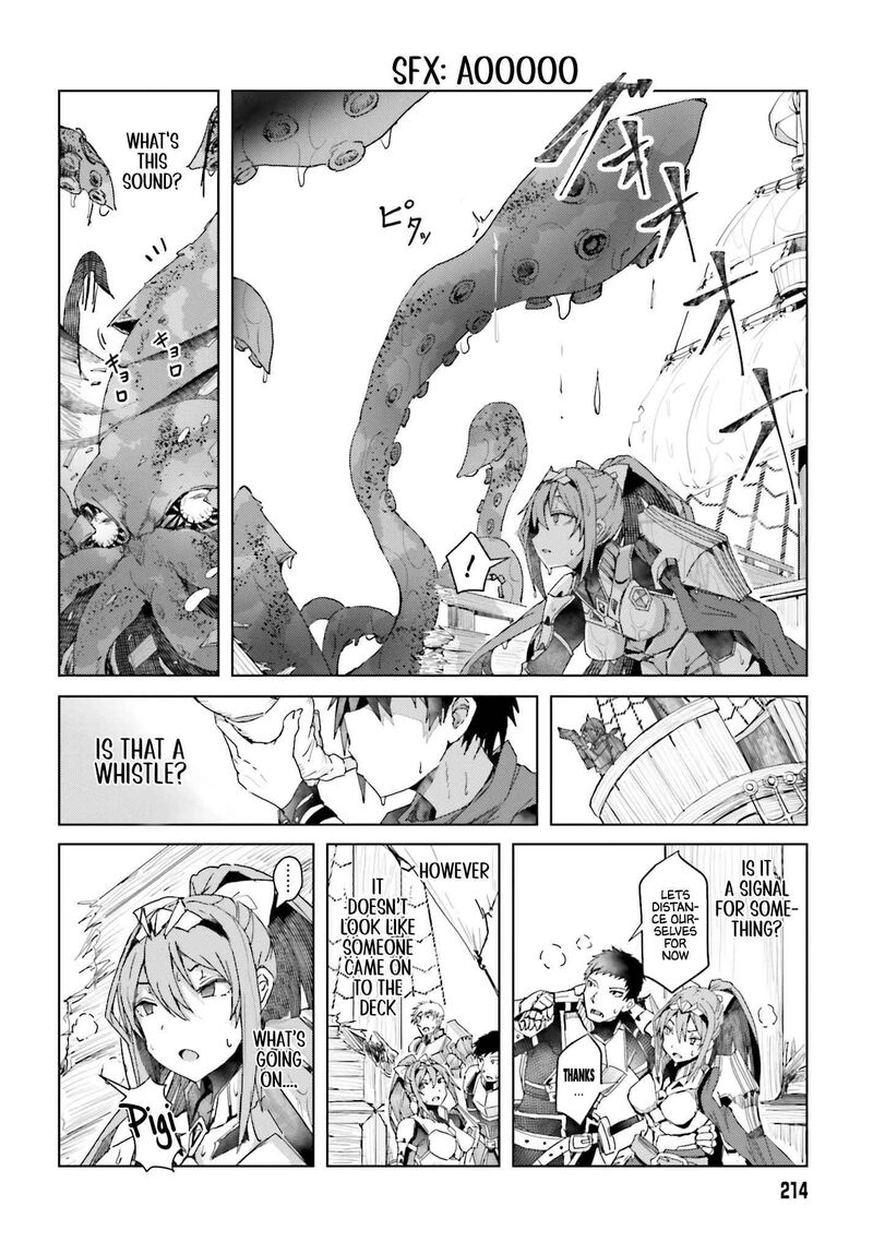 Jinmyaku Cheat De Hajimeru Hitomakase Eiyuutan Chapter 1 Page 37