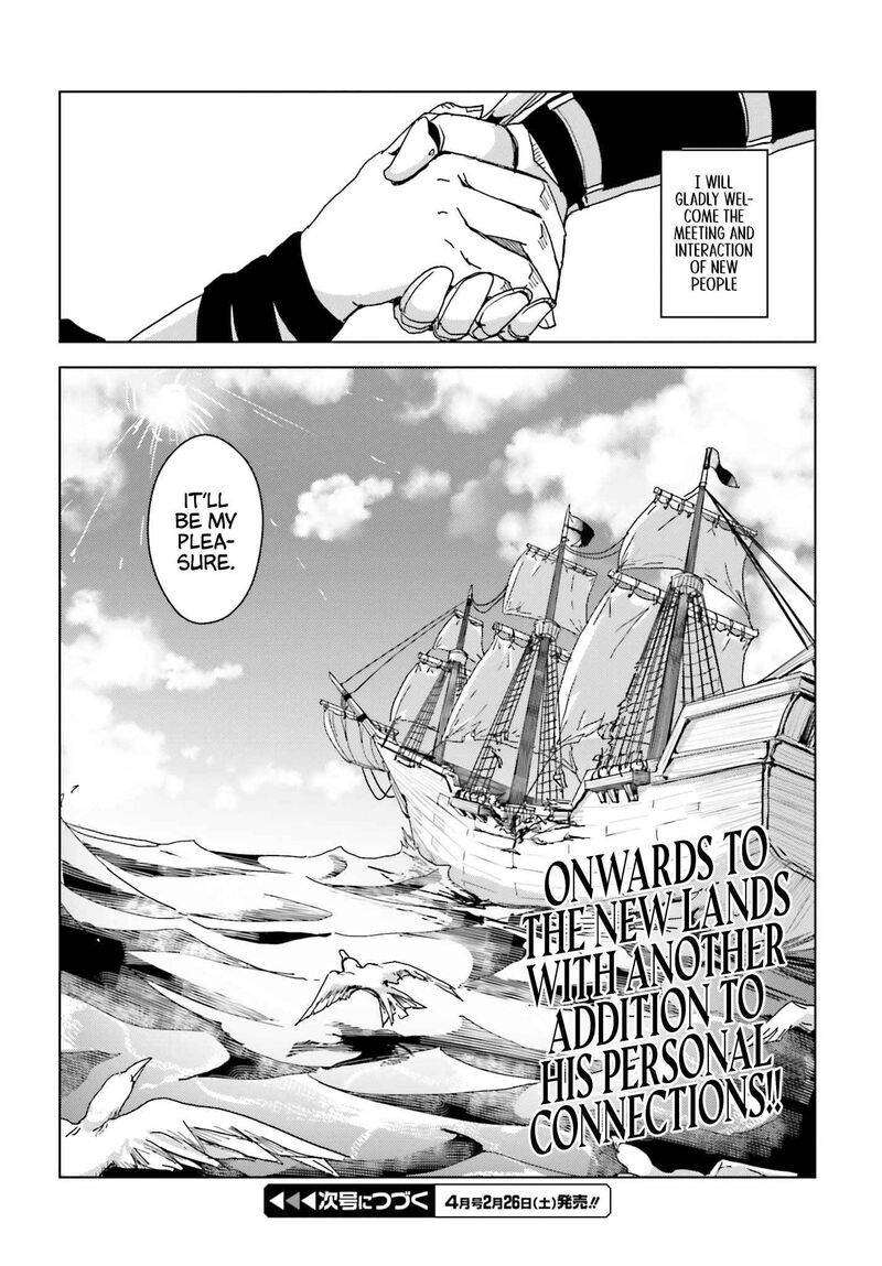 Jinmyaku Cheat De Hajimeru Hitomakase Eiyuutan Chapter 1 Page 50