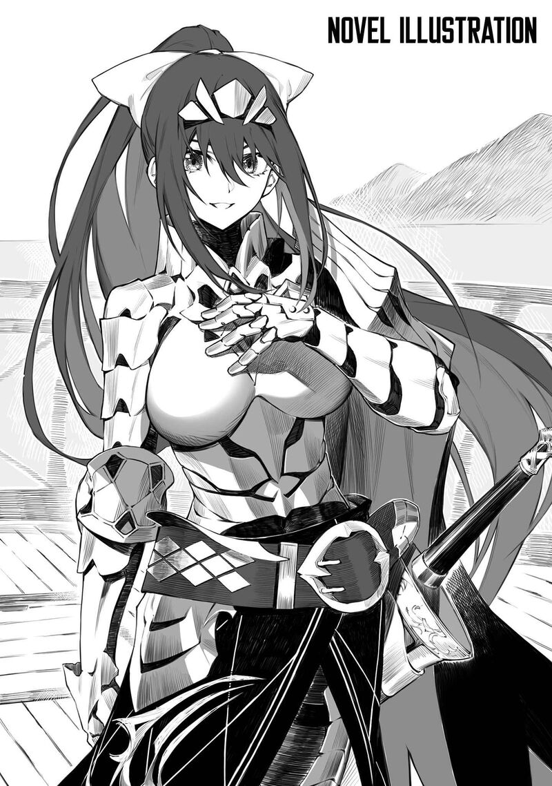 Jinmyaku Cheat De Hajimeru Hitomakase Eiyuutan Chapter 1 Page 51