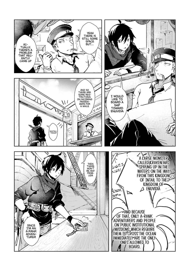 Jinmyaku Cheat De Hajimeru Hitomakase Eiyuutan Chapter 1 Page 6