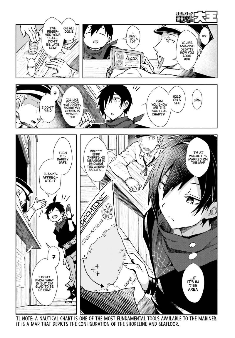 Jinmyaku Cheat De Hajimeru Hitomakase Eiyuutan Chapter 1 Page 7