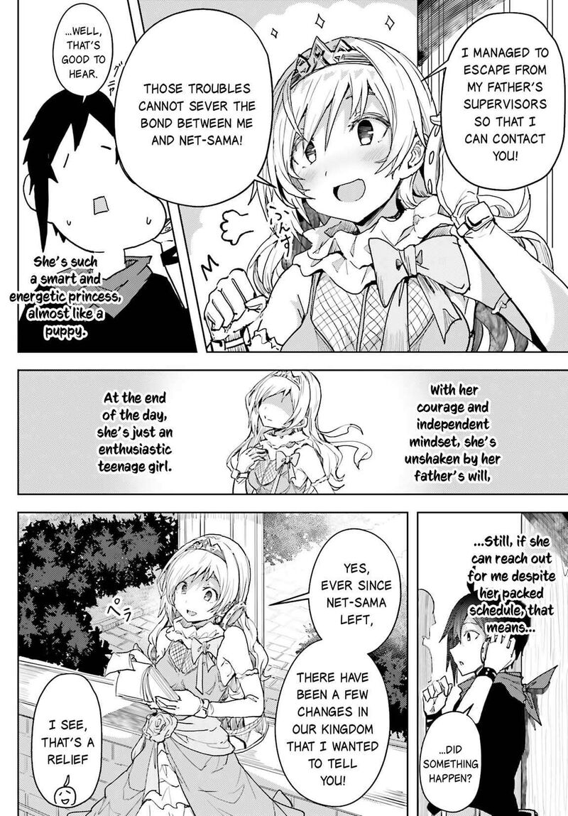 Jinmyaku Cheat De Hajimeru Hitomakase Eiyuutan Chapter 10 Page 4