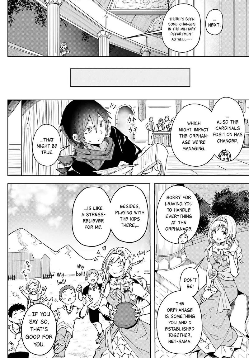 Jinmyaku Cheat De Hajimeru Hitomakase Eiyuutan Chapter 10 Page 6