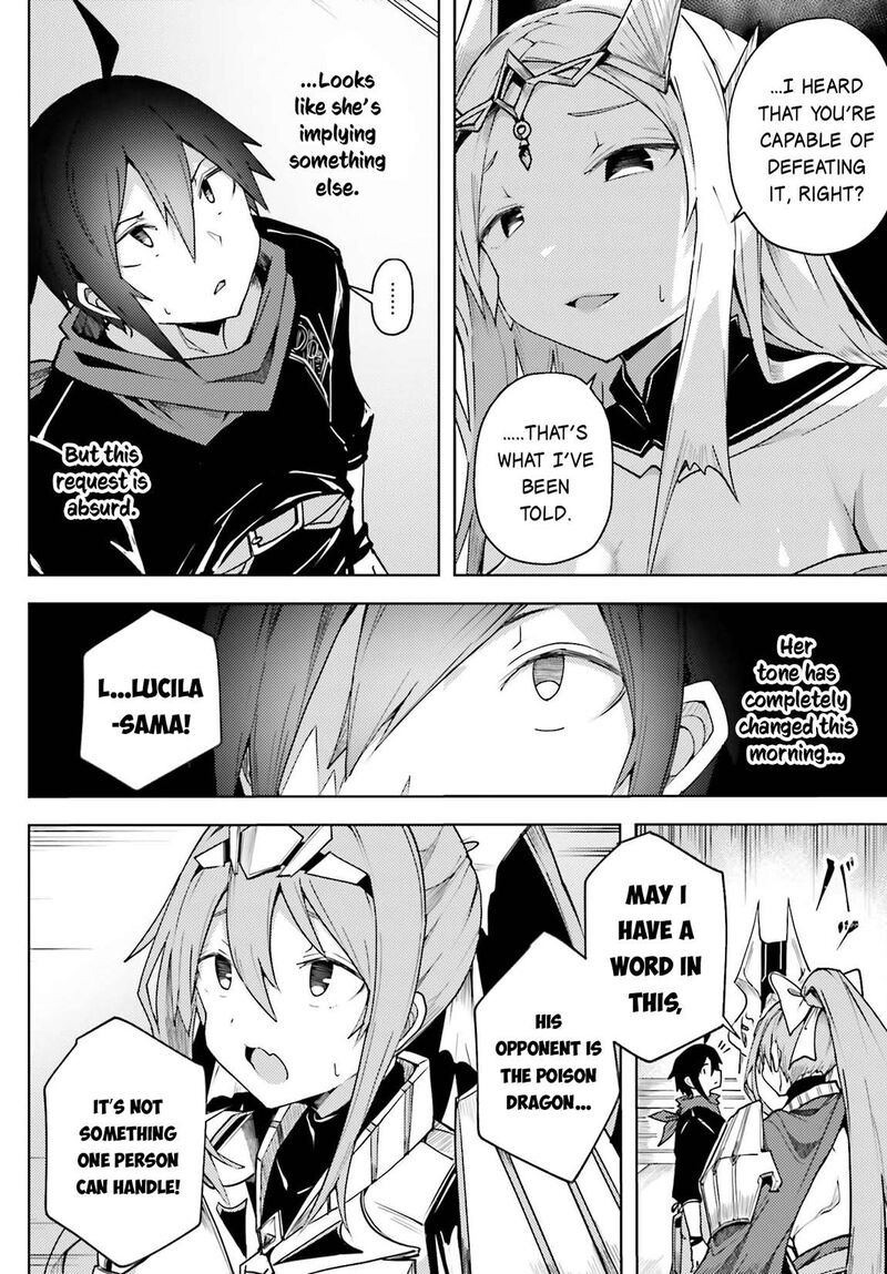 Jinmyaku Cheat De Hajimeru Hitomakase Eiyuutan Chapter 11 Page 11