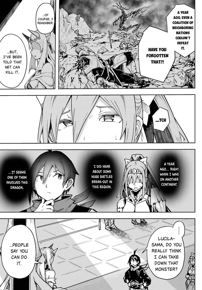 Jinmyaku Cheat De Hajimeru Hitomakase Eiyuutan Chapter 11 Page 12