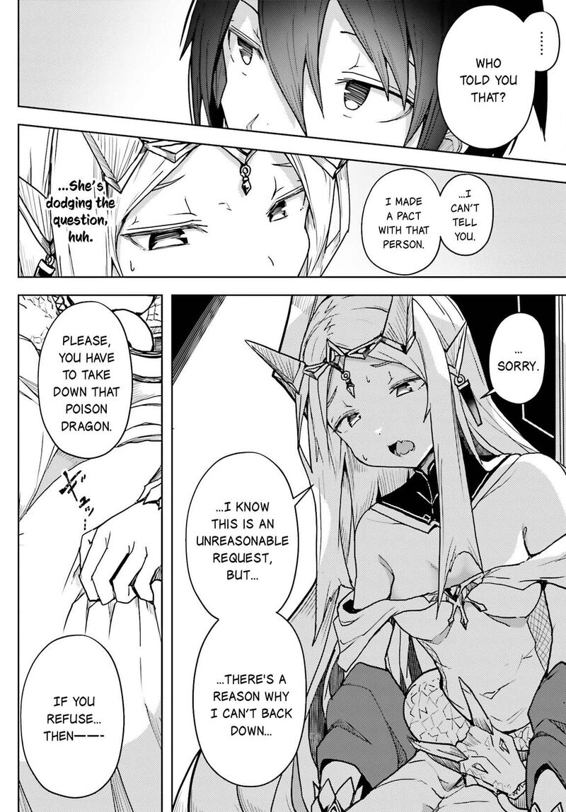 Jinmyaku Cheat De Hajimeru Hitomakase Eiyuutan Chapter 11 Page 13