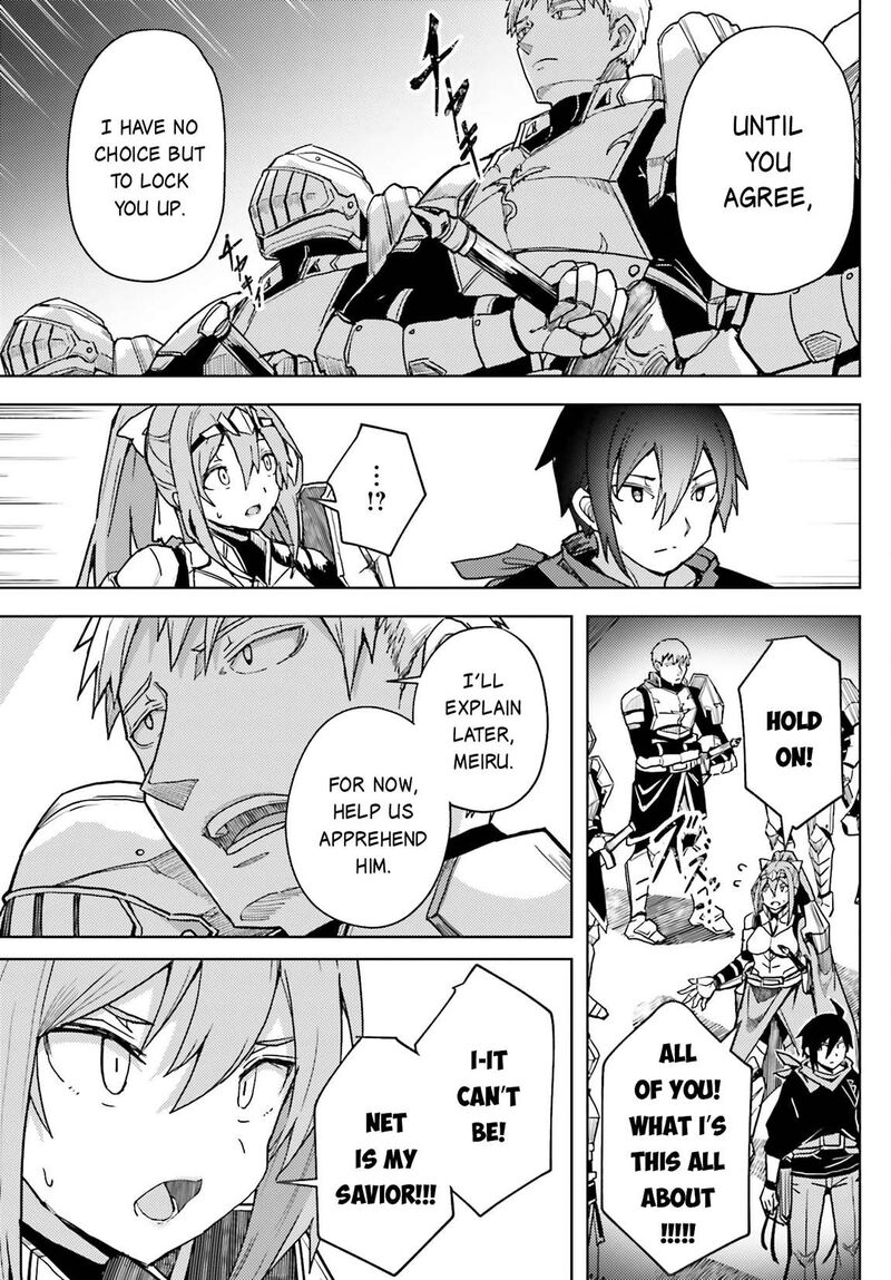 Jinmyaku Cheat De Hajimeru Hitomakase Eiyuutan Chapter 11 Page 14