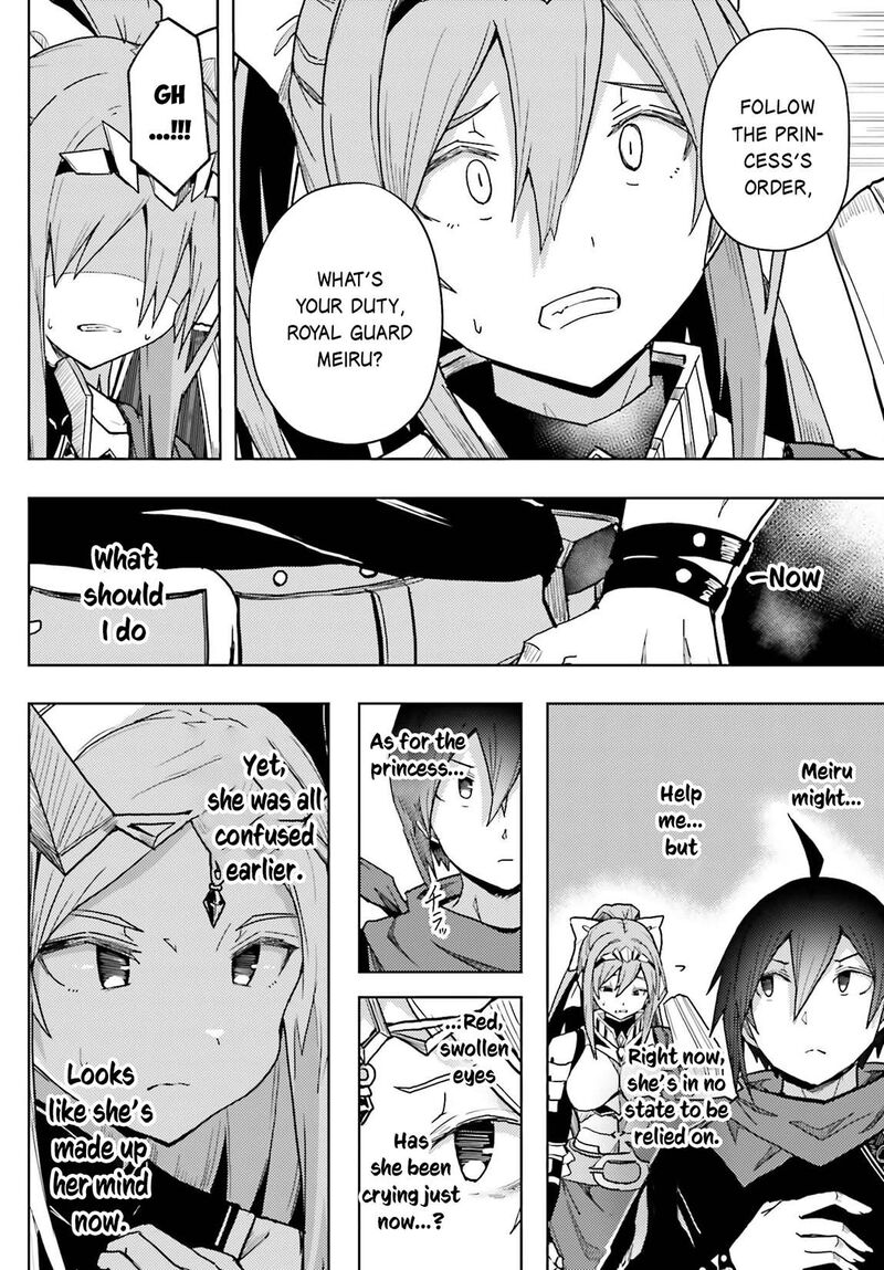 Jinmyaku Cheat De Hajimeru Hitomakase Eiyuutan Chapter 11 Page 15