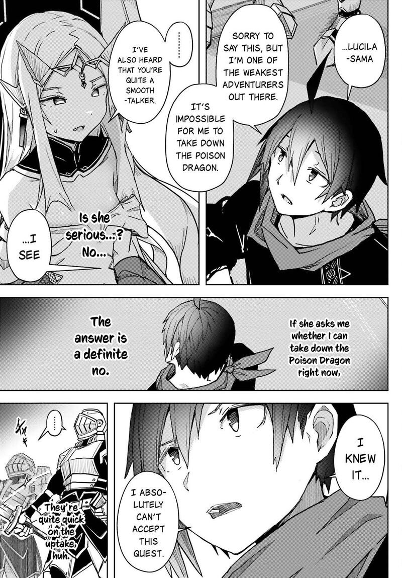 Jinmyaku Cheat De Hajimeru Hitomakase Eiyuutan Chapter 11 Page 16