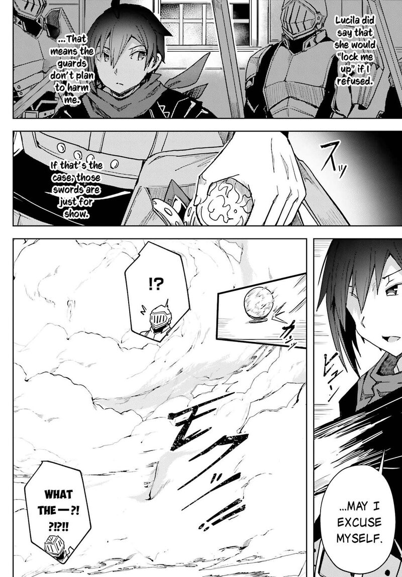 Jinmyaku Cheat De Hajimeru Hitomakase Eiyuutan Chapter 11 Page 17