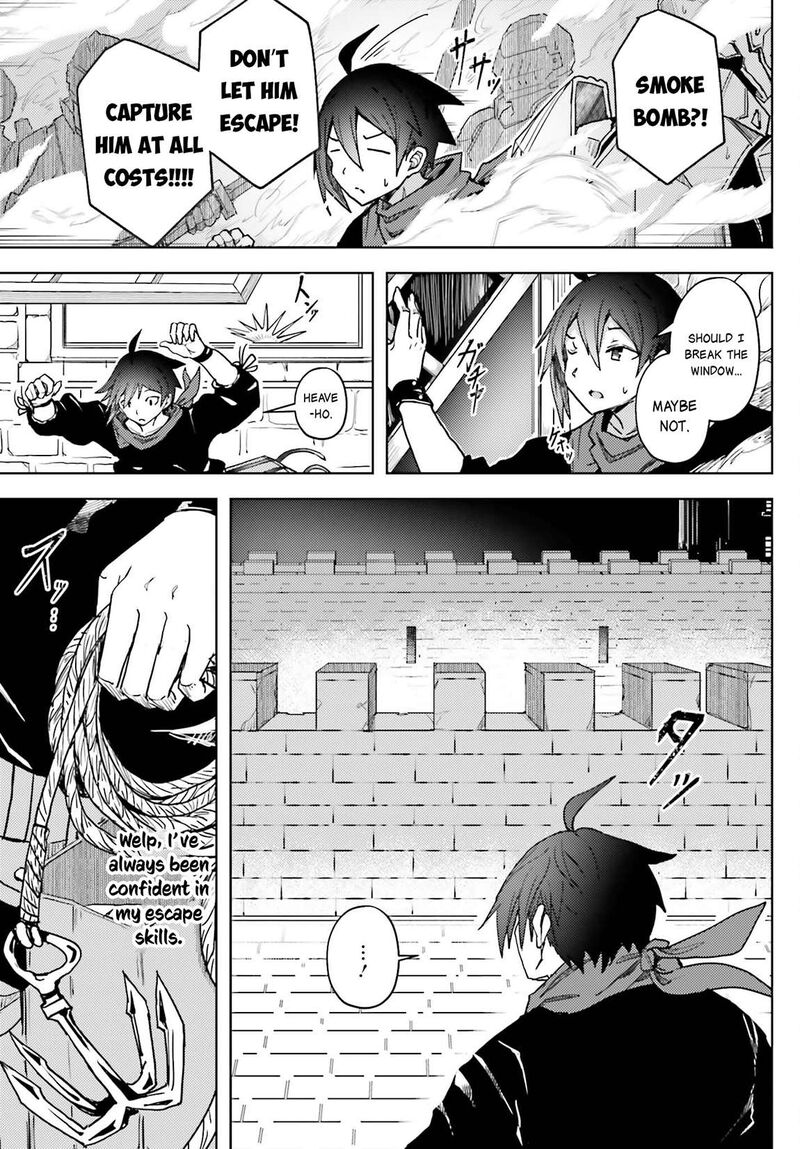 Jinmyaku Cheat De Hajimeru Hitomakase Eiyuutan Chapter 11 Page 18