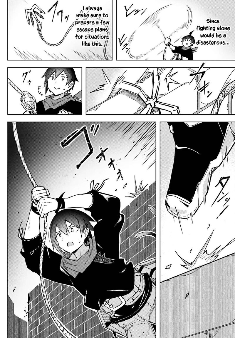 Jinmyaku Cheat De Hajimeru Hitomakase Eiyuutan Chapter 11 Page 19