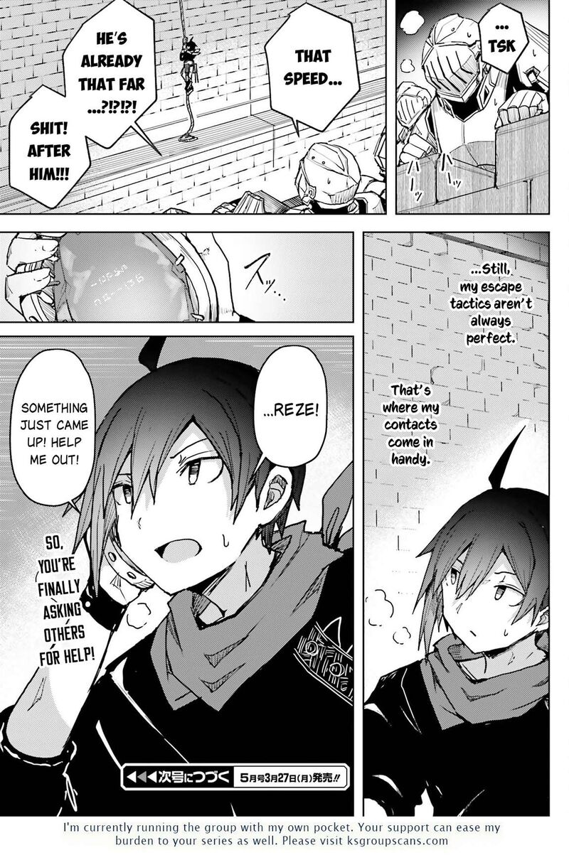 Jinmyaku Cheat De Hajimeru Hitomakase Eiyuutan Chapter 11 Page 20