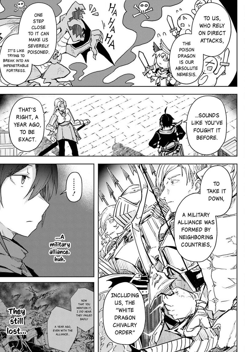 Jinmyaku Cheat De Hajimeru Hitomakase Eiyuutan Chapter 12 Page 16