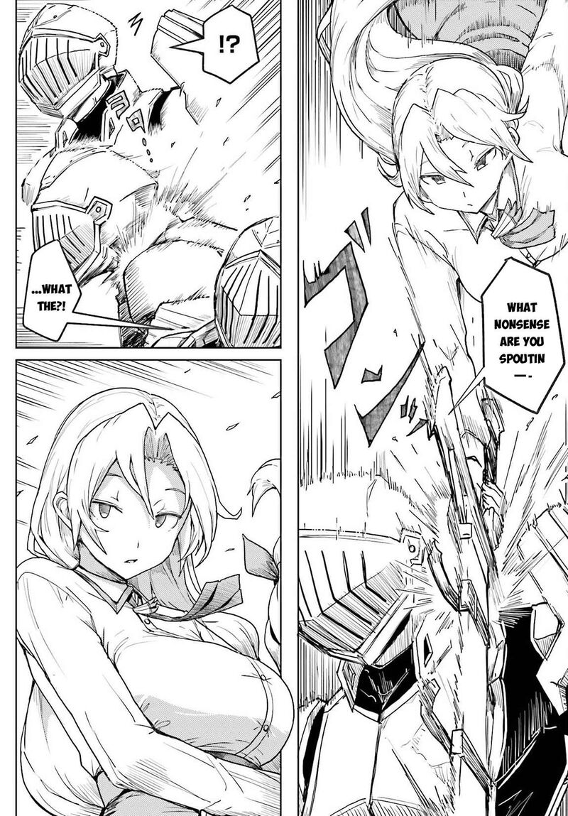 Jinmyaku Cheat De Hajimeru Hitomakase Eiyuutan Chapter 12 Page 7