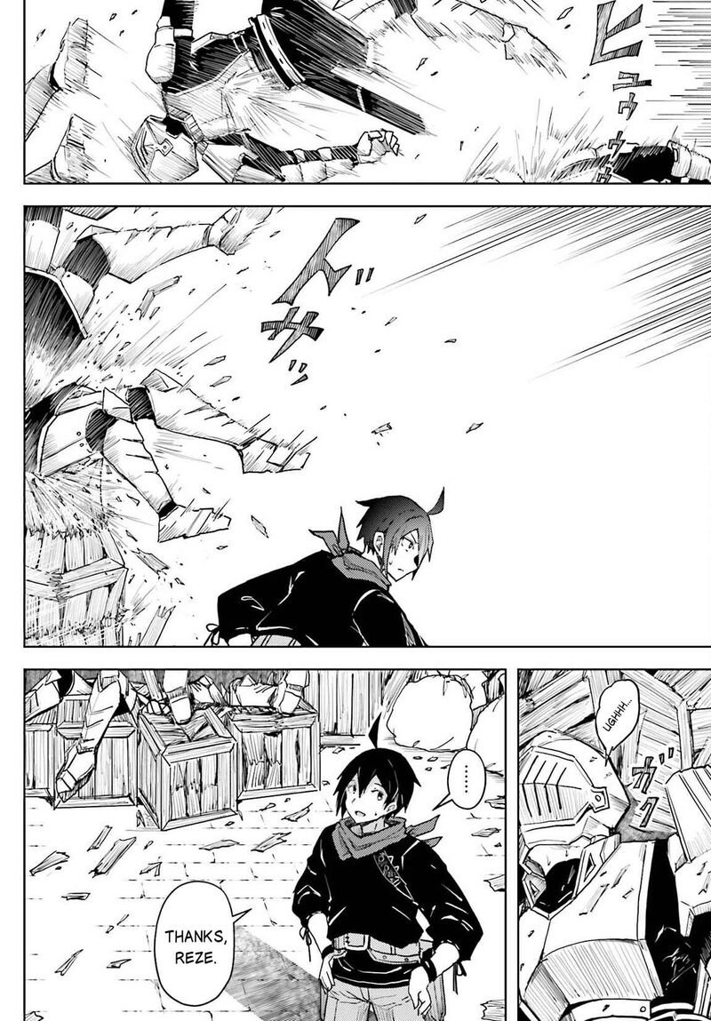 Jinmyaku Cheat De Hajimeru Hitomakase Eiyuutan Chapter 12 Page 9