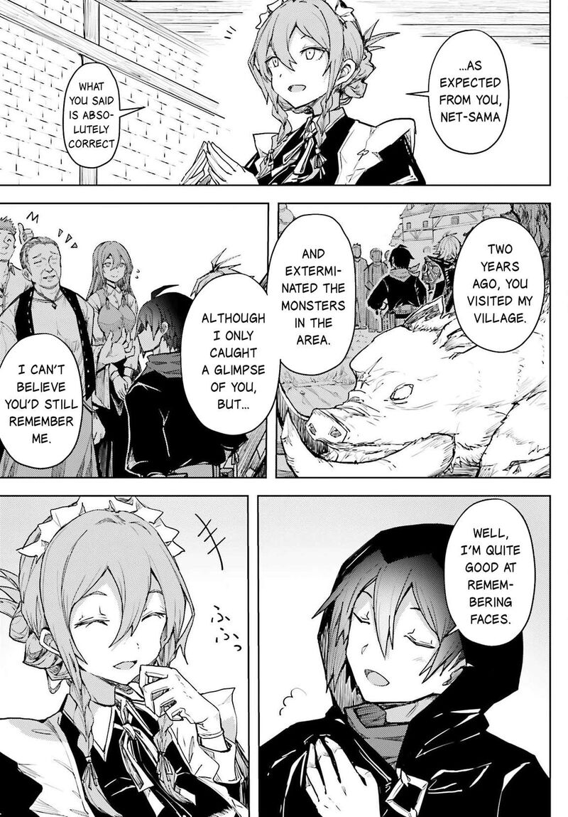 Jinmyaku Cheat De Hajimeru Hitomakase Eiyuutan Chapter 13 Page 12