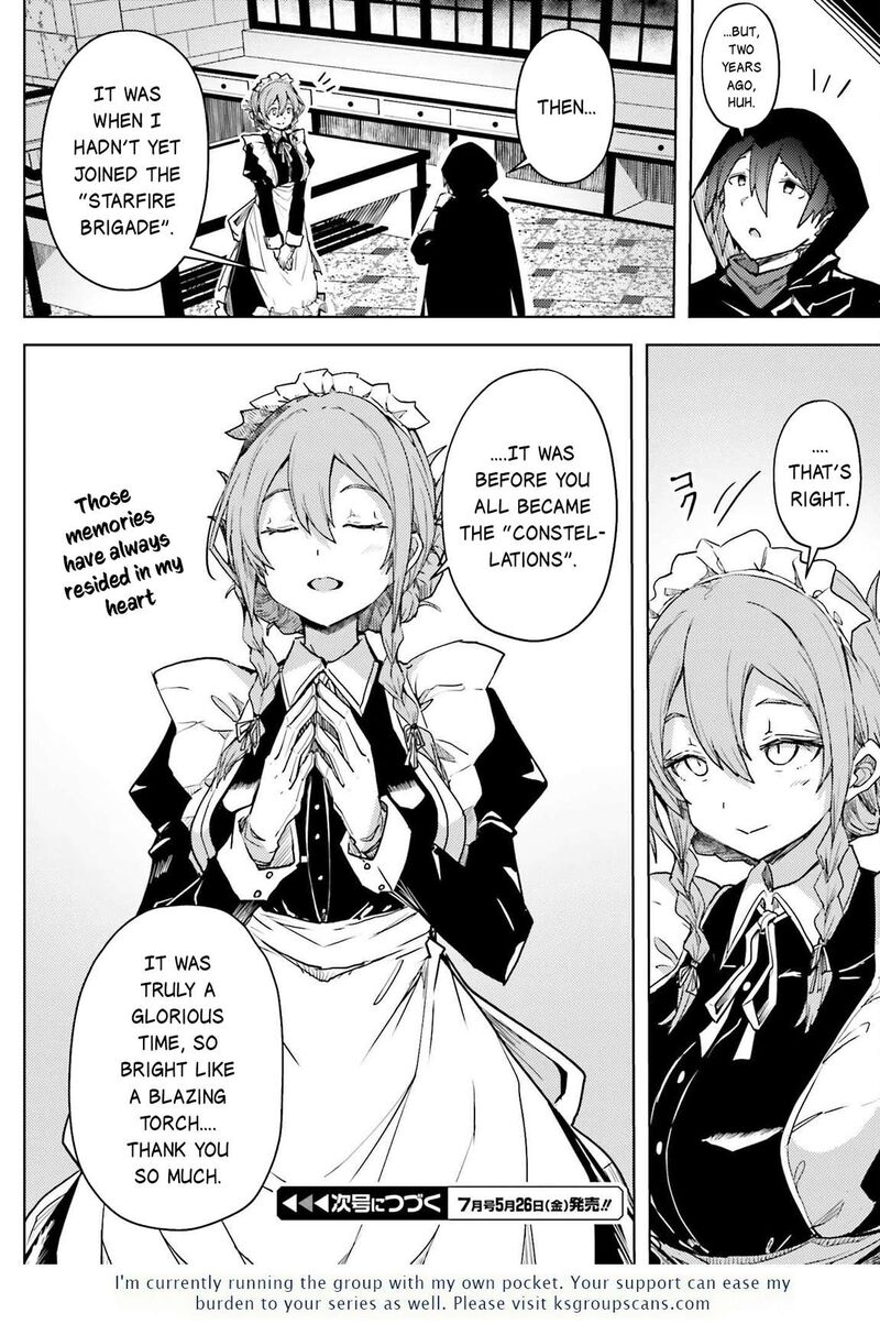 Jinmyaku Cheat De Hajimeru Hitomakase Eiyuutan Chapter 13 Page 13