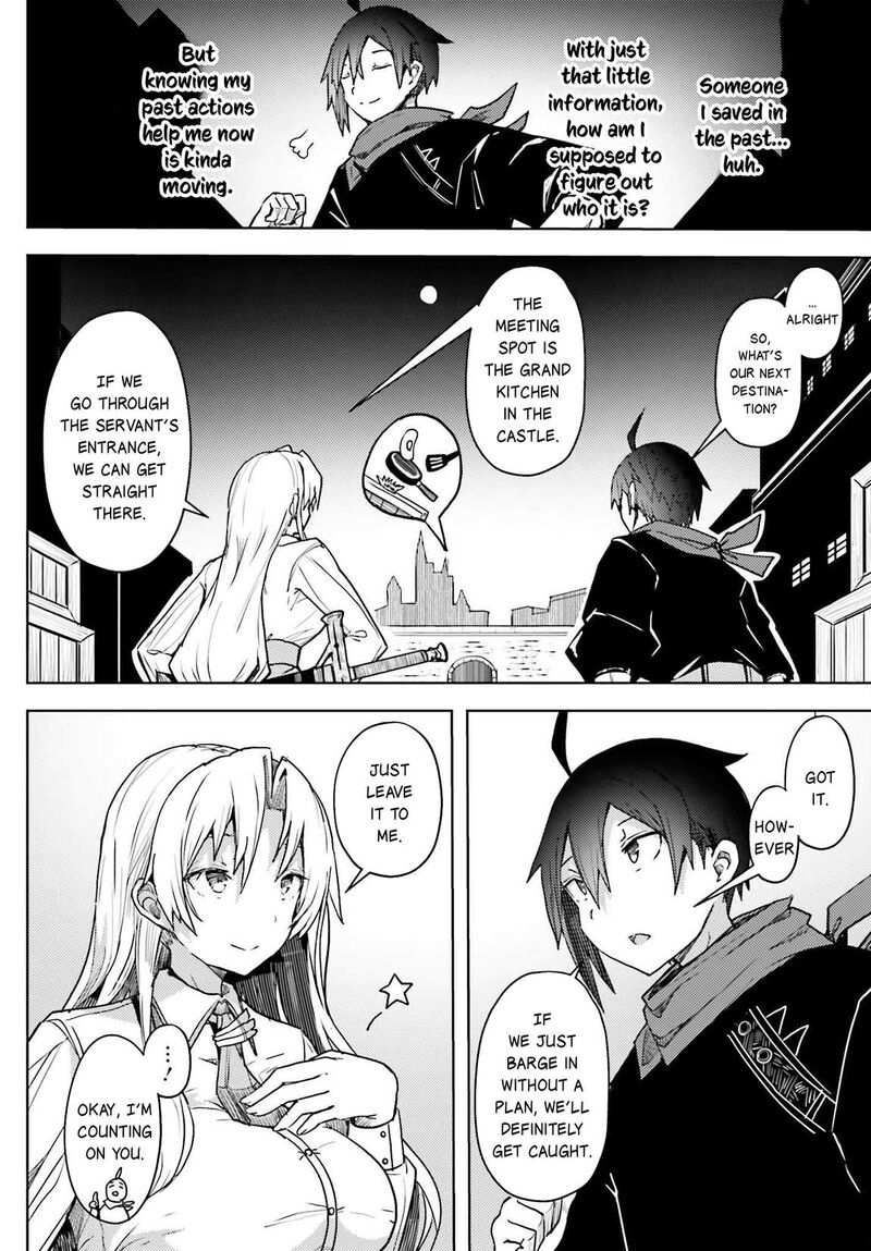 Jinmyaku Cheat De Hajimeru Hitomakase Eiyuutan Chapter 13 Page 3