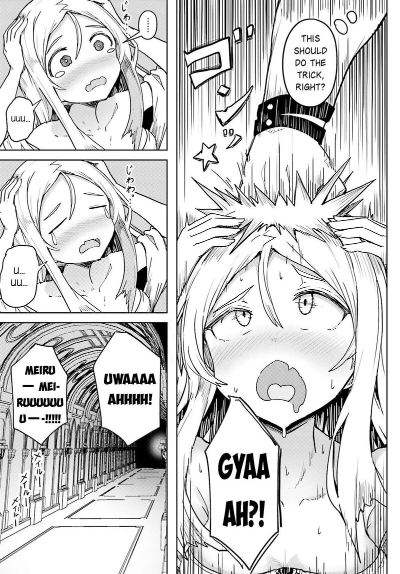 Jinmyaku Cheat De Hajimeru Hitomakase Eiyuutan Chapter 14 Page 12