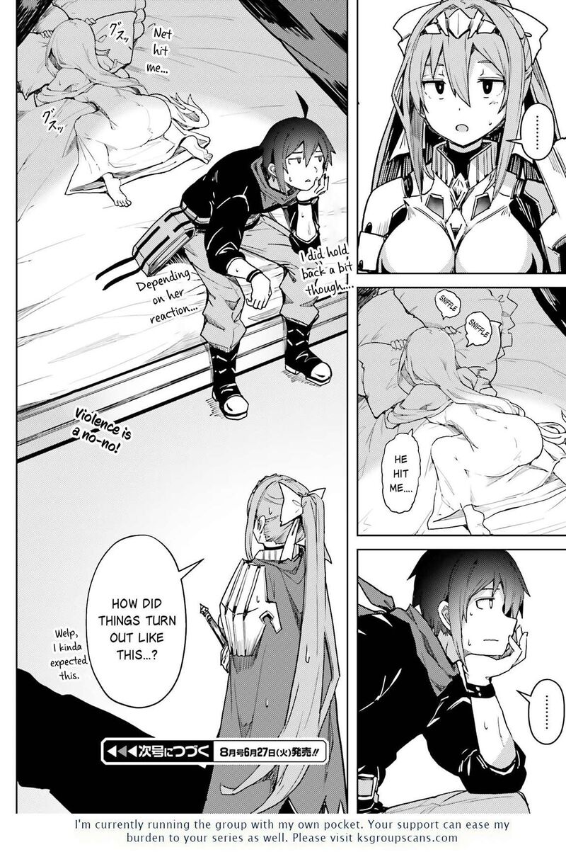 Jinmyaku Cheat De Hajimeru Hitomakase Eiyuutan Chapter 14 Page 13