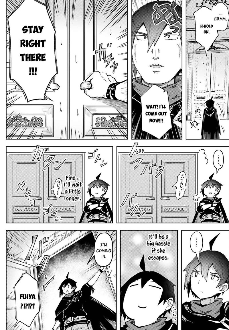 Jinmyaku Cheat De Hajimeru Hitomakase Eiyuutan Chapter 14 Page 7