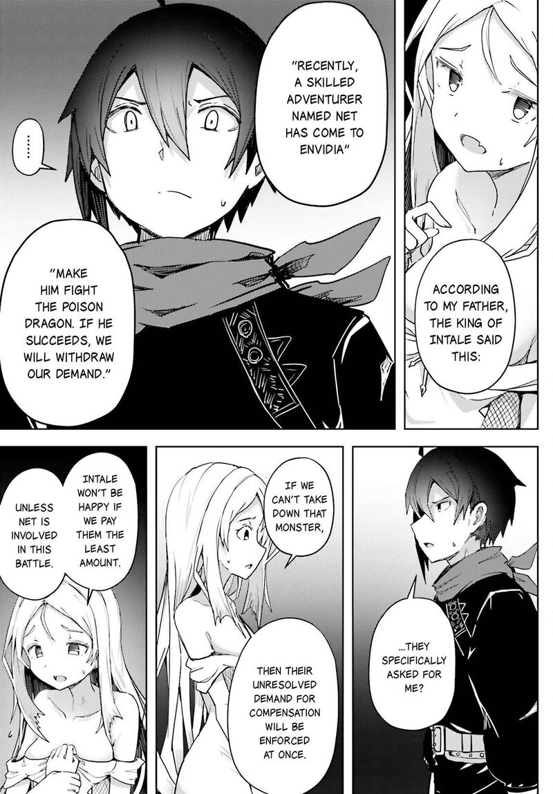 Jinmyaku Cheat De Hajimeru Hitomakase Eiyuutan Chapter 15 Page 10