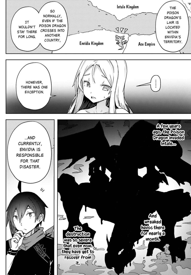 Jinmyaku Cheat De Hajimeru Hitomakase Eiyuutan Chapter 15 Page 5