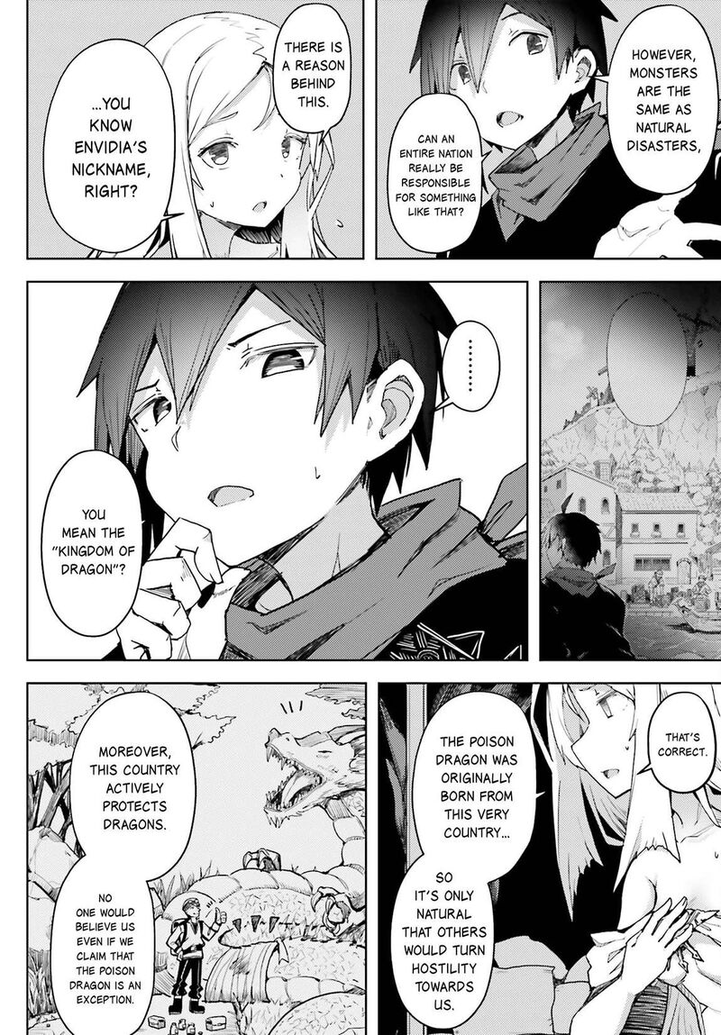 Jinmyaku Cheat De Hajimeru Hitomakase Eiyuutan Chapter 15 Page 7