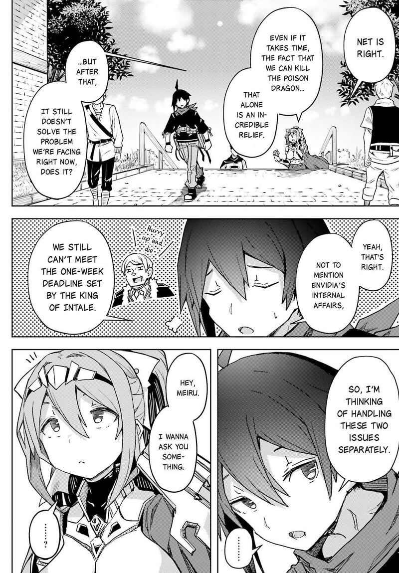 Jinmyaku Cheat De Hajimeru Hitomakase Eiyuutan Chapter 16 Page 17