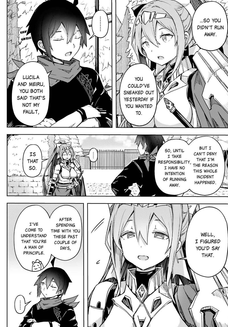 Jinmyaku Cheat De Hajimeru Hitomakase Eiyuutan Chapter 16 Page 5