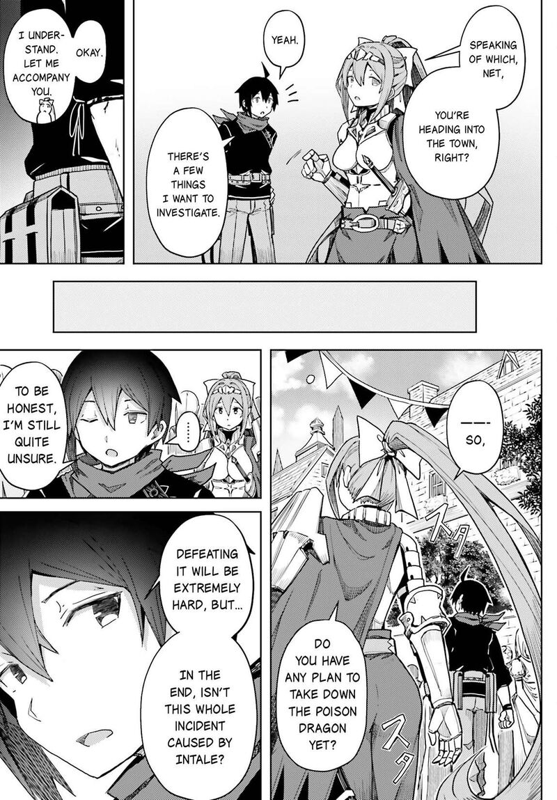 Jinmyaku Cheat De Hajimeru Hitomakase Eiyuutan Chapter 16 Page 6