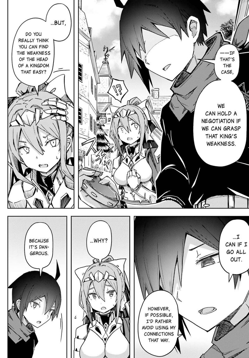 Jinmyaku Cheat De Hajimeru Hitomakase Eiyuutan Chapter 16 Page 7