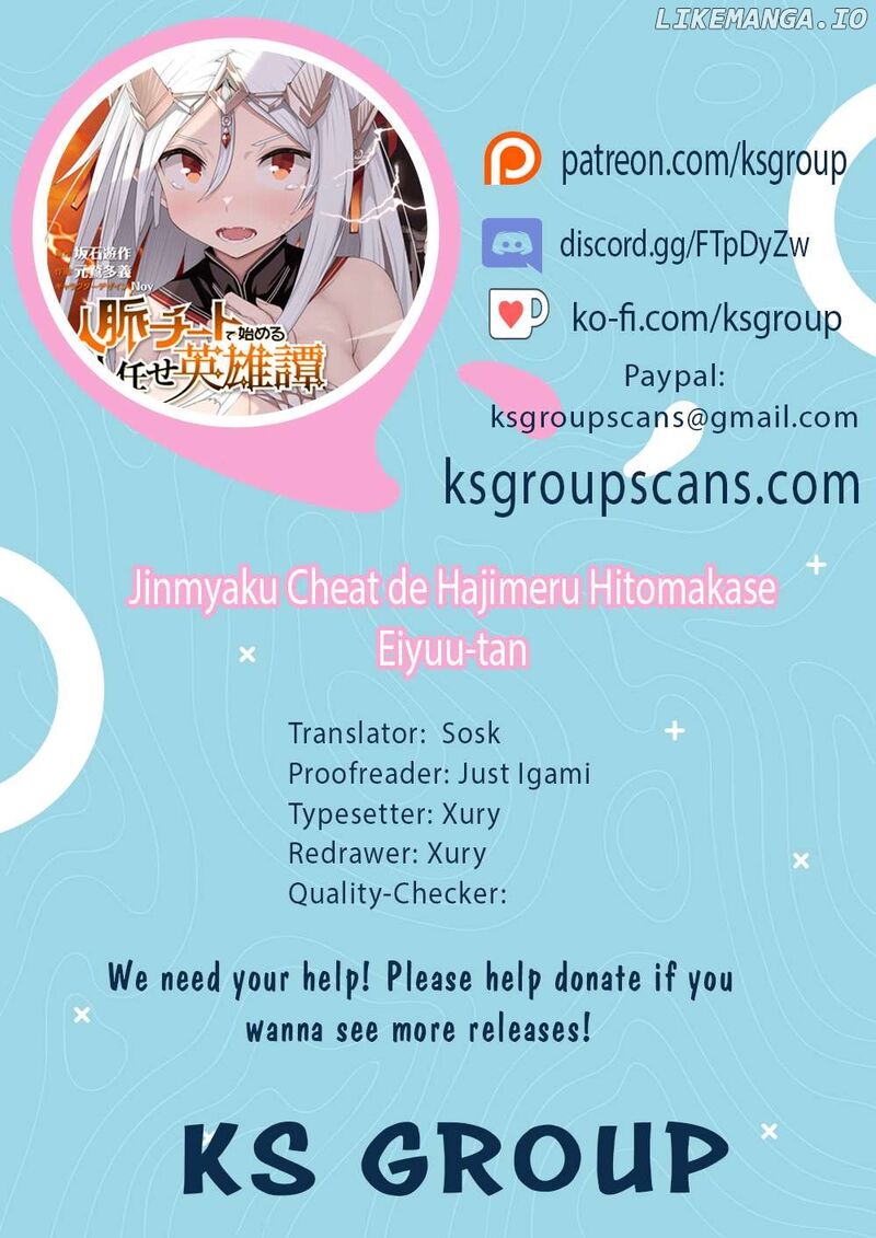 Jinmyaku Cheat De Hajimeru Hitomakase Eiyuutan Chapter 18 Page 1