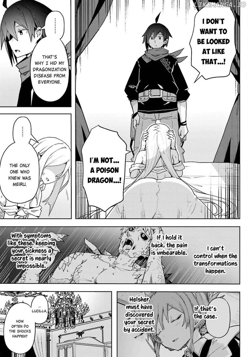 Jinmyaku Cheat De Hajimeru Hitomakase Eiyuutan Chapter 18 Page 14