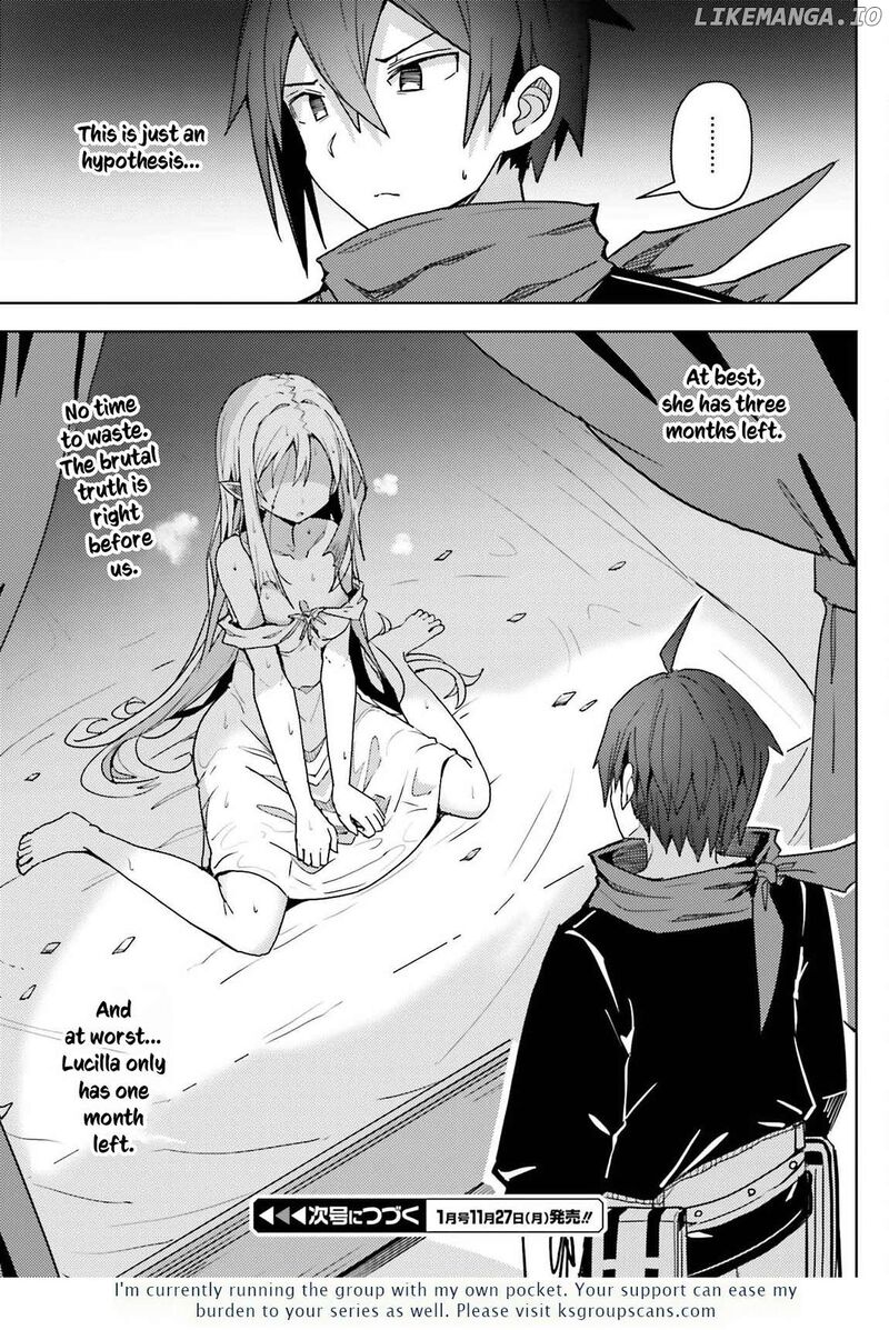 Jinmyaku Cheat De Hajimeru Hitomakase Eiyuutan Chapter 18 Page 16