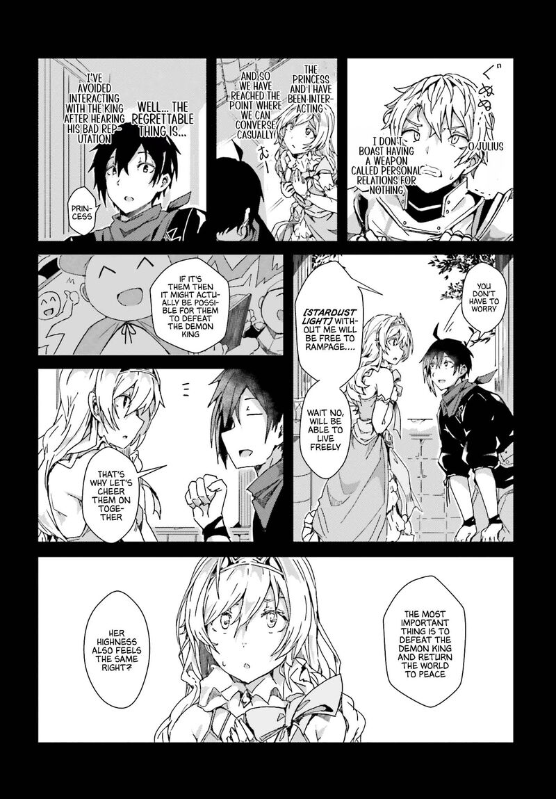 Jinmyaku Cheat De Hajimeru Hitomakase Eiyuutan Chapter 2 Page 11