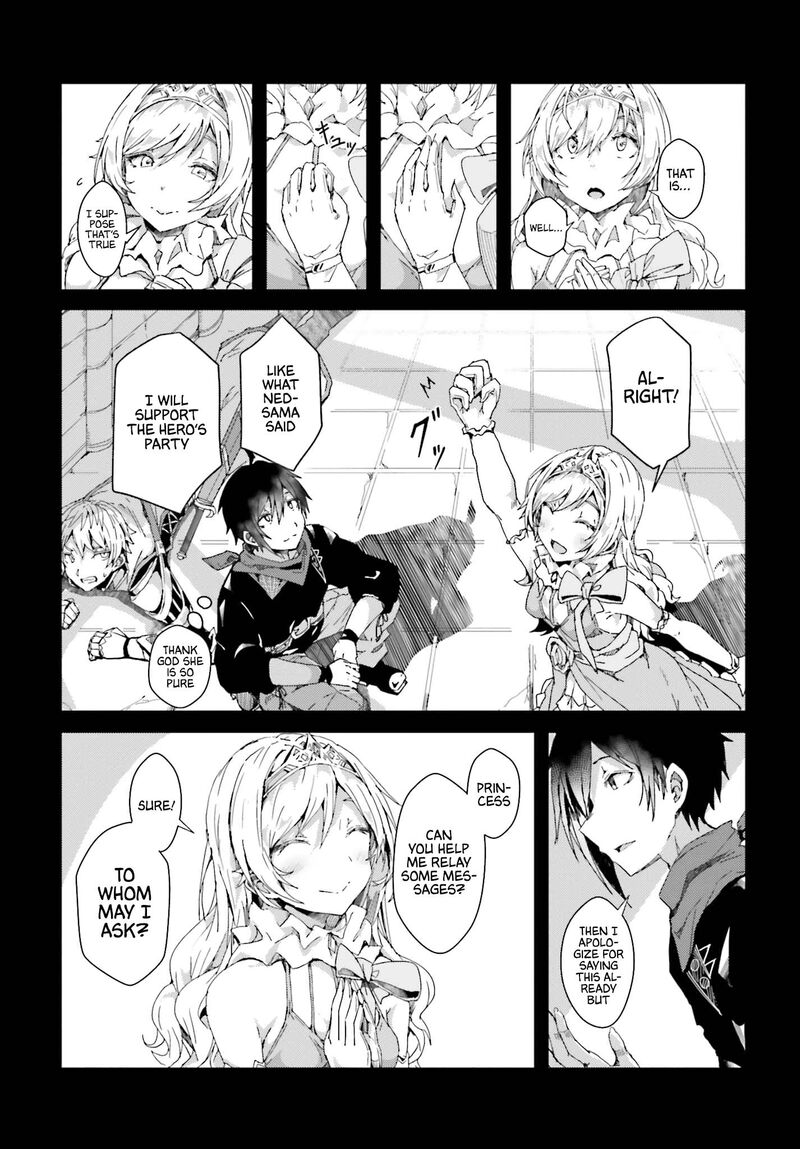 Jinmyaku Cheat De Hajimeru Hitomakase Eiyuutan Chapter 2 Page 12