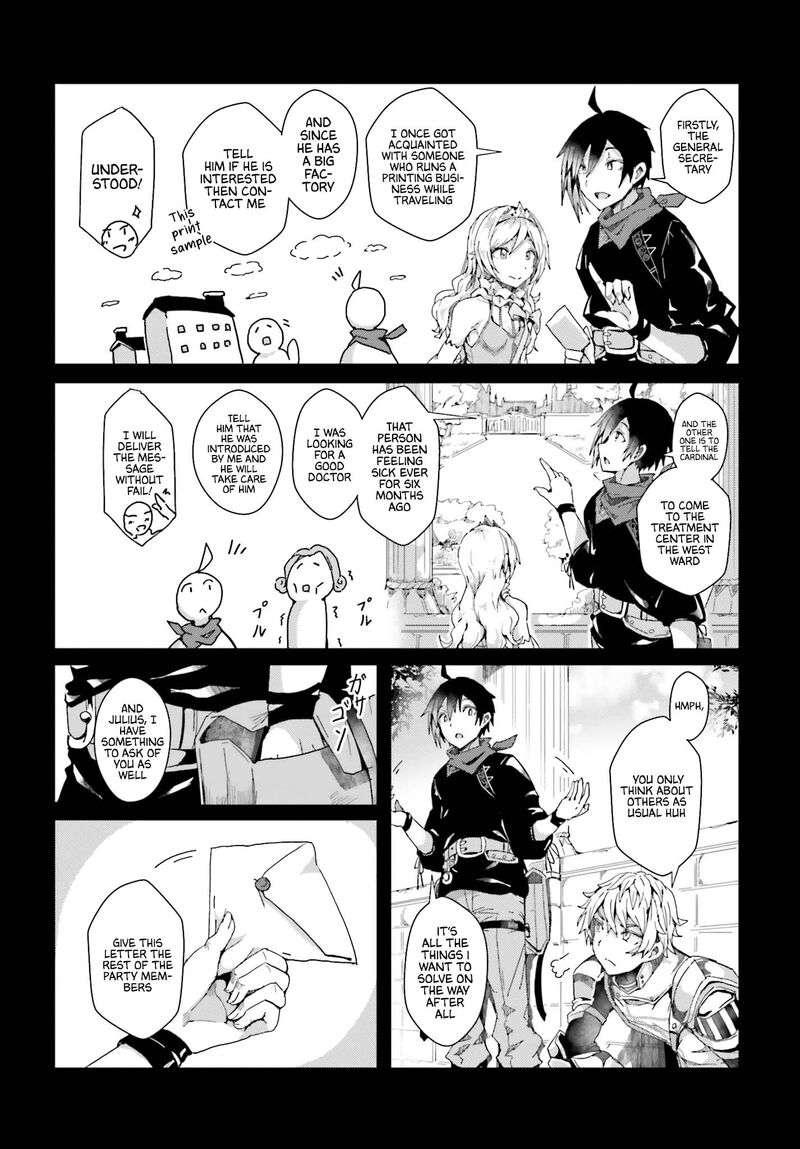 Jinmyaku Cheat De Hajimeru Hitomakase Eiyuutan Chapter 2 Page 13