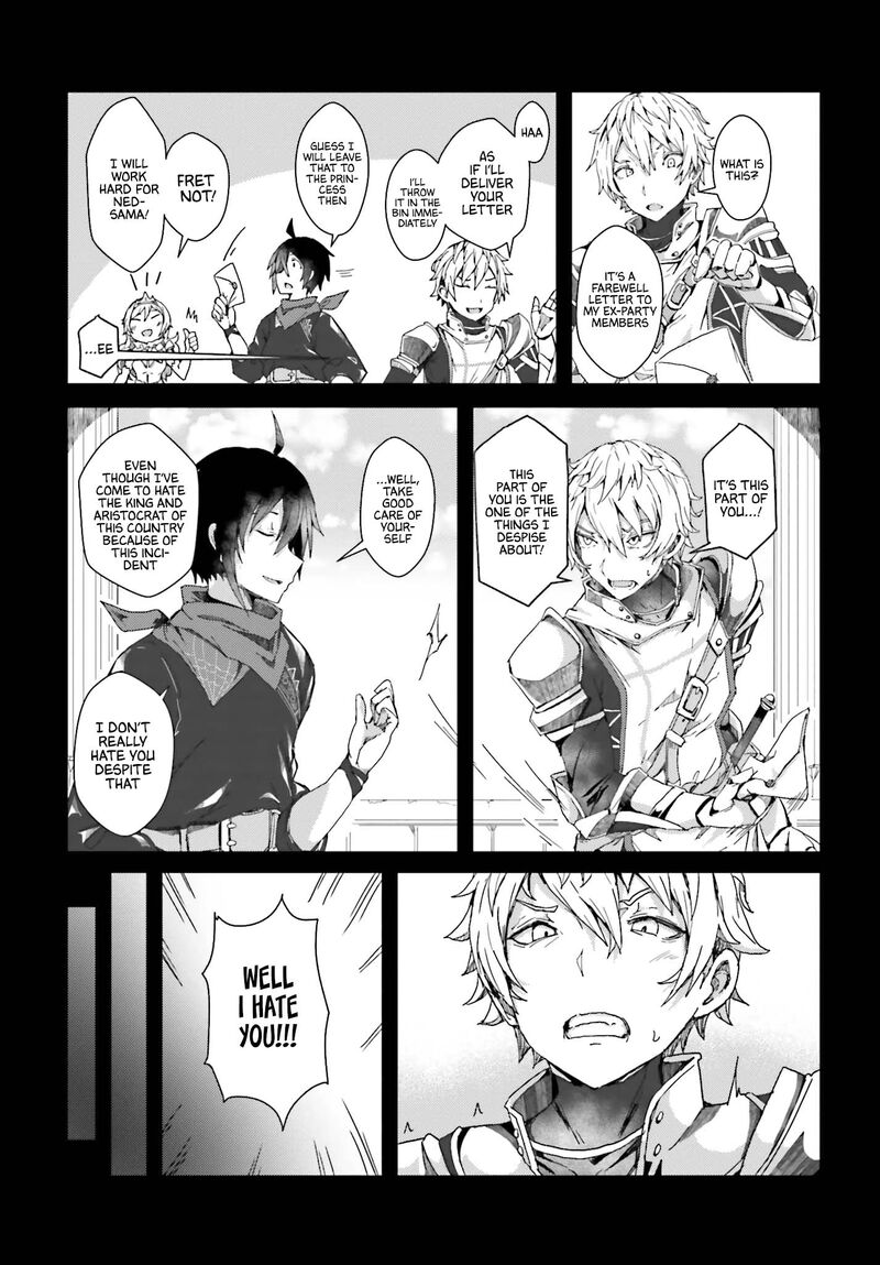 Jinmyaku Cheat De Hajimeru Hitomakase Eiyuutan Chapter 2 Page 14