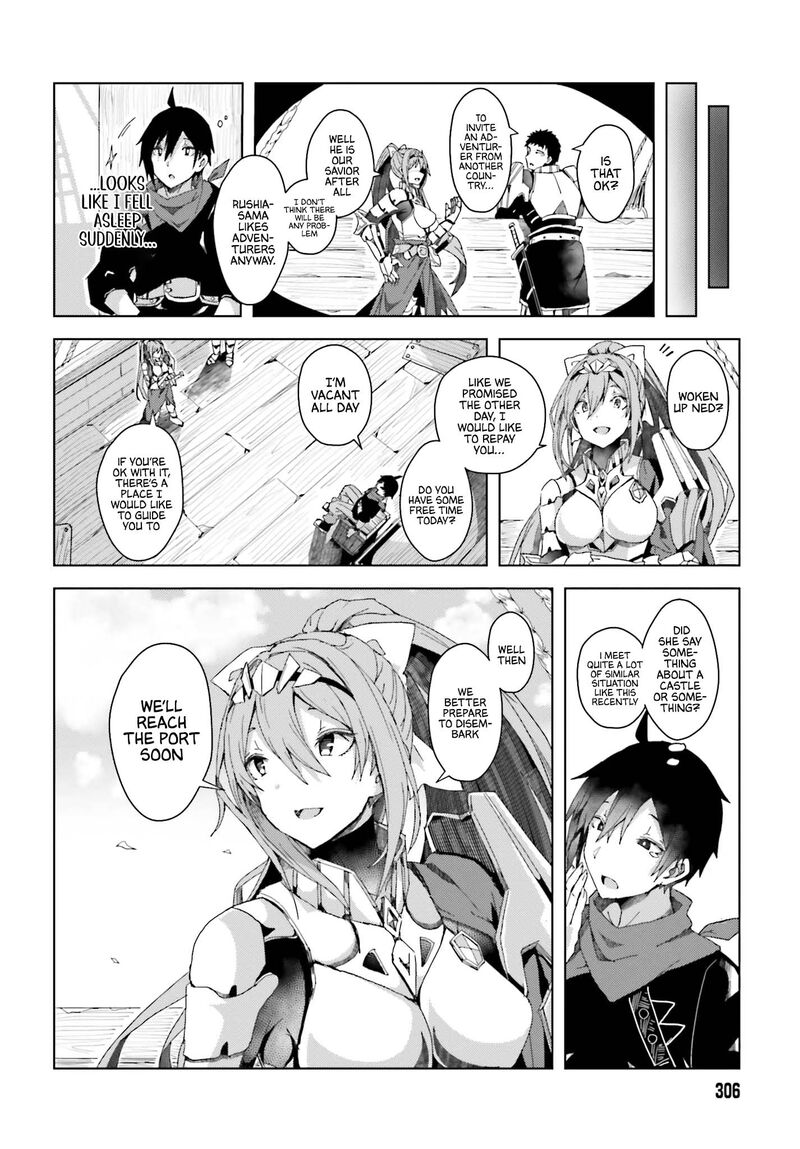 Jinmyaku Cheat De Hajimeru Hitomakase Eiyuutan Chapter 2 Page 15