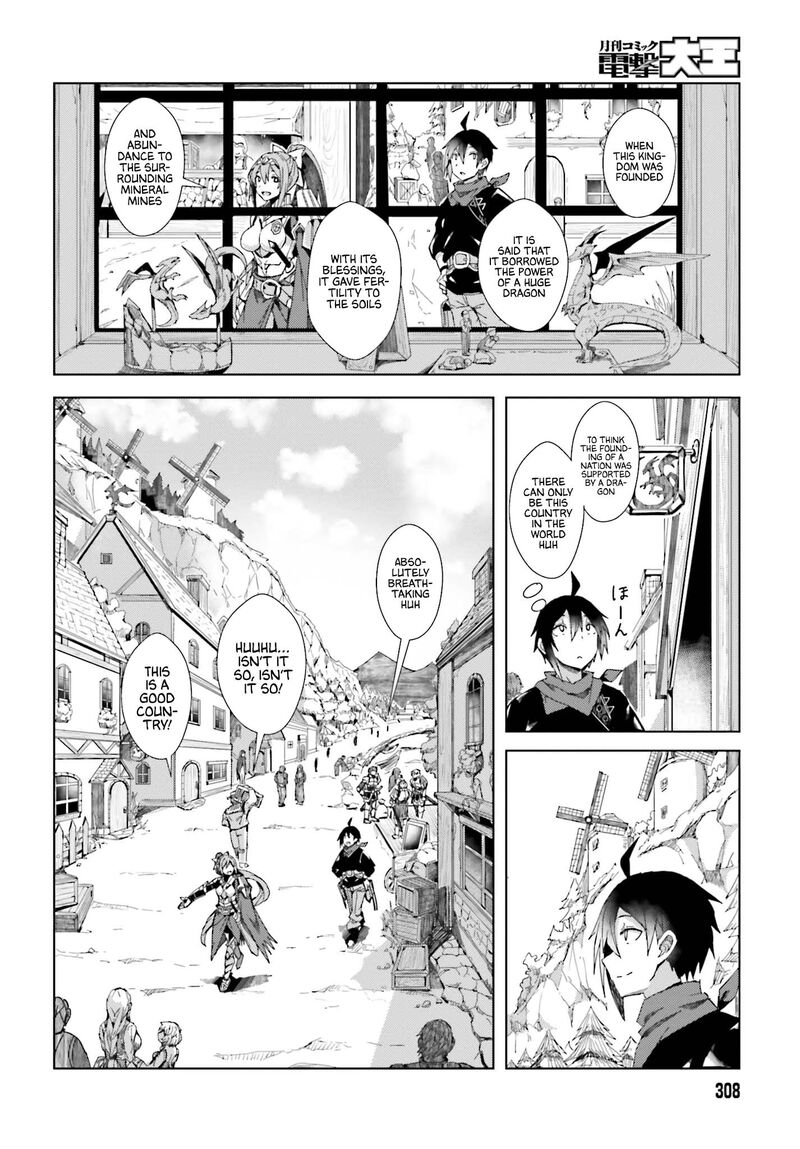 Jinmyaku Cheat De Hajimeru Hitomakase Eiyuutan Chapter 2 Page 17