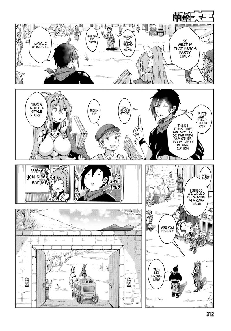 Jinmyaku Cheat De Hajimeru Hitomakase Eiyuutan Chapter 2 Page 21