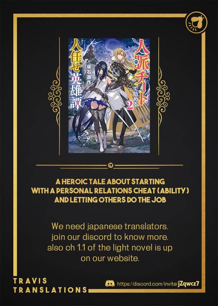 Jinmyaku Cheat De Hajimeru Hitomakase Eiyuutan Chapter 2 Page 26