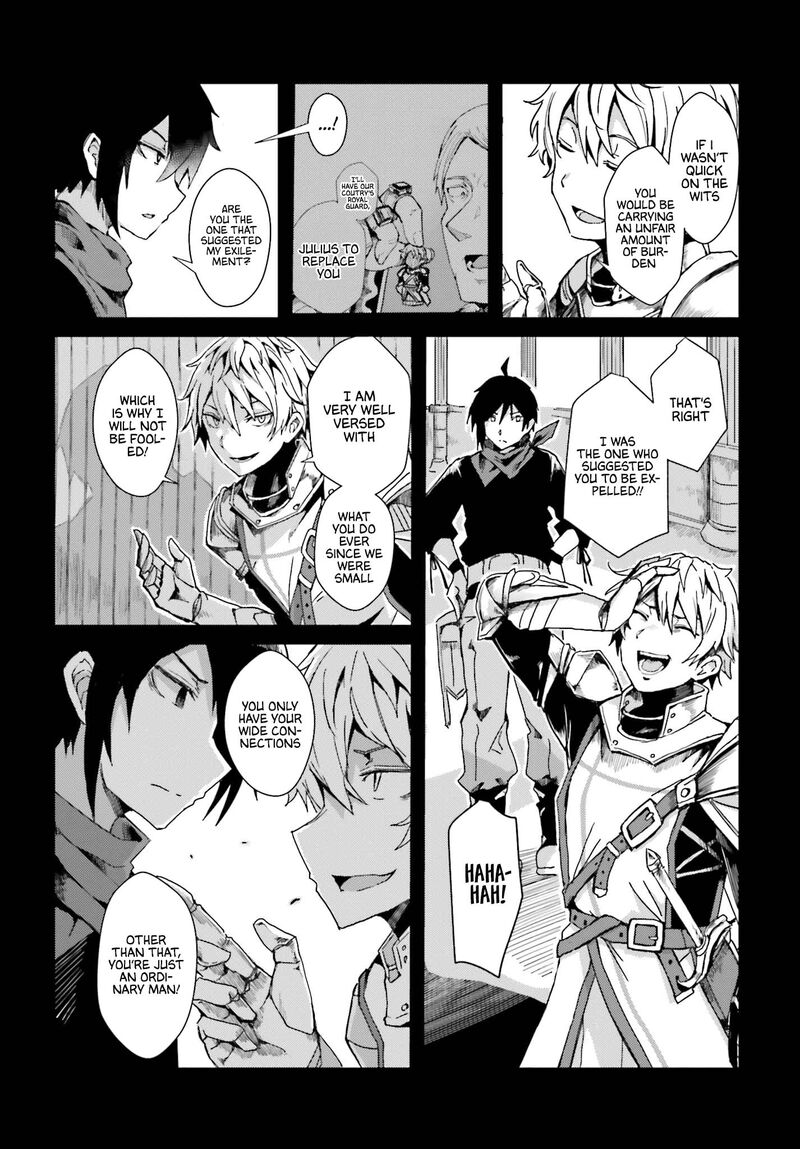 Jinmyaku Cheat De Hajimeru Hitomakase Eiyuutan Chapter 2 Page 7