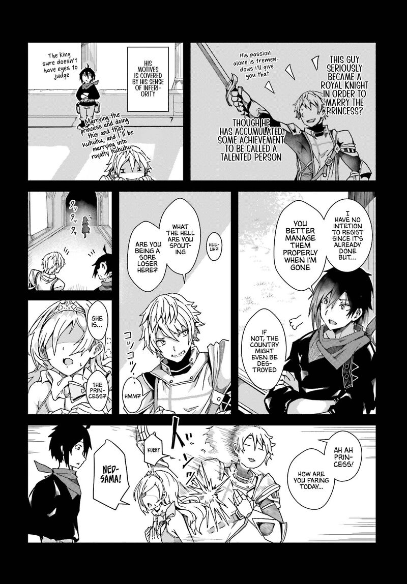 Jinmyaku Cheat De Hajimeru Hitomakase Eiyuutan Chapter 2 Page 9