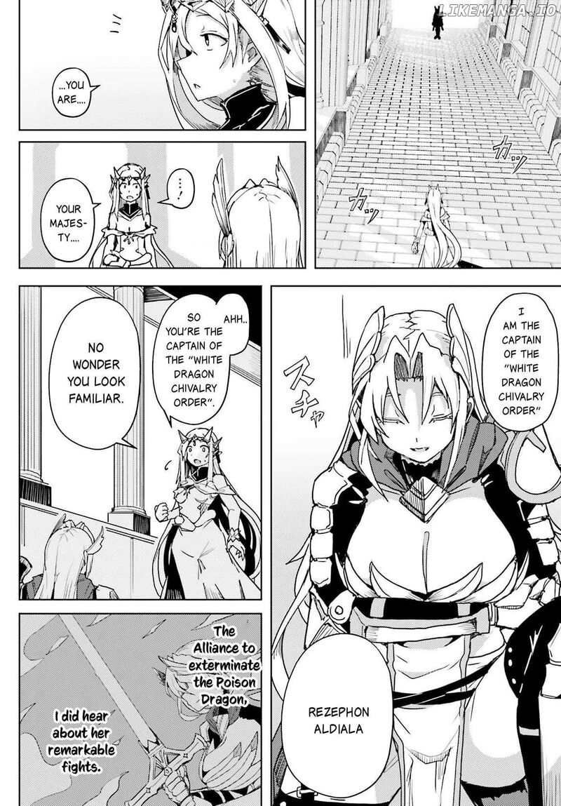 Jinmyaku Cheat De Hajimeru Hitomakase Eiyuutan Chapter 20 Page 11